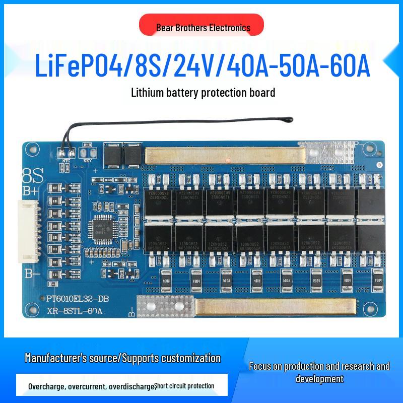 8-String LiFePO4 Battery Protection Board, 24V, 40A/50A/60A, High Current EV Balancer.