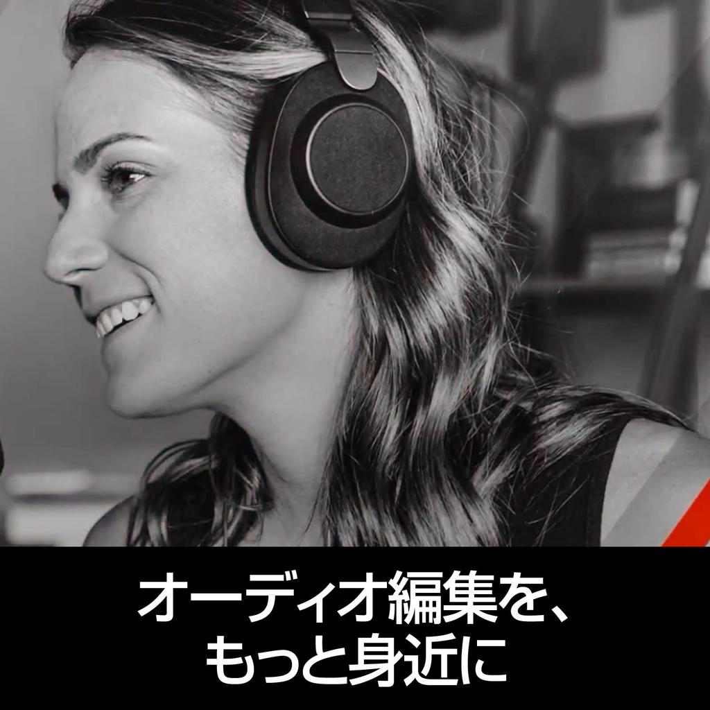 SourceNext ACID Music Studio 11 Music Composition Software Windows Compatible