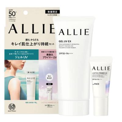 Солнцезащитный крем Beauty Gel 90 г + Праймер 5 г SPF50+PA++++ Водостойкий