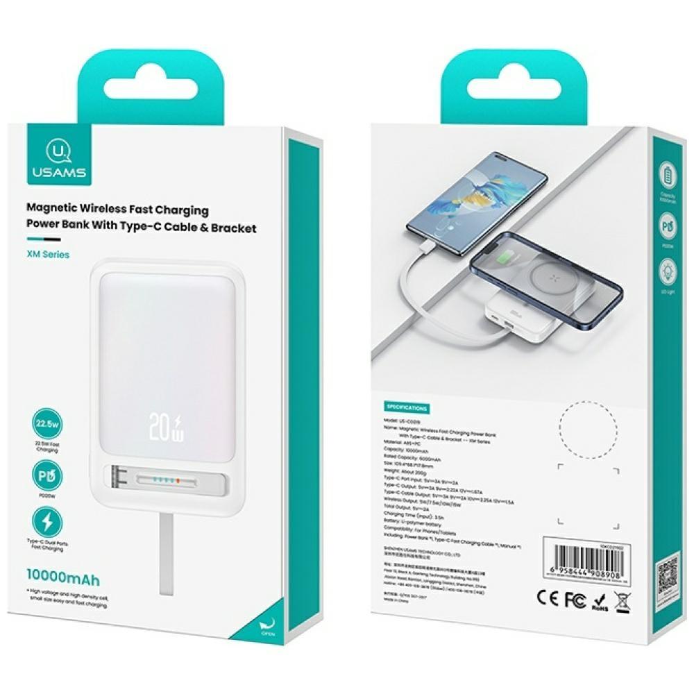 Powerbank USAMS 10000mAh Magnetic Wireless czarny