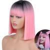 AZQUEEN синтетические парики боб, короткий прямой парик с челкой для женщин, черный, розовый парик для вечеринки, повседневного использования, длина до плеч