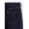 Джинсы свободного кроя HM Dark deniM Blue