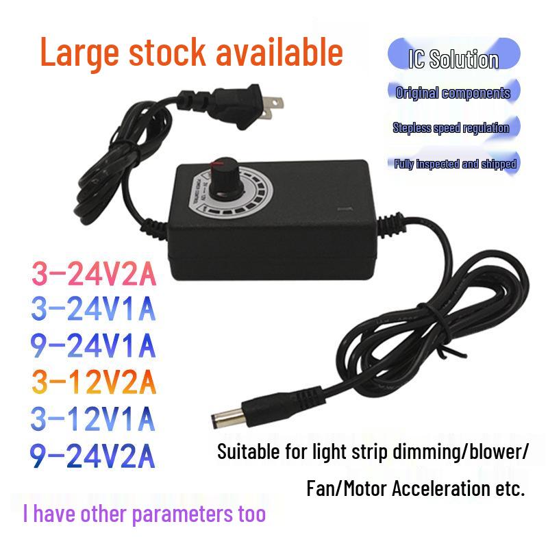Регулируемый блок питания и адаптер: 3-12В 2А/3А, 9-24В 1А для водяного насоса/вентилятора/воздуходувки, 3-24В 2А