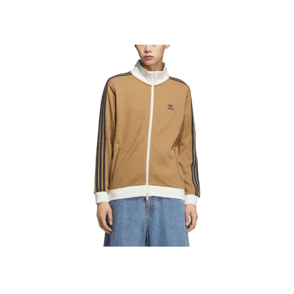 Adidas Originals Track Top Comfortable Long Sleeve Jacket Unisex Jackets Desert-Brown KB8952