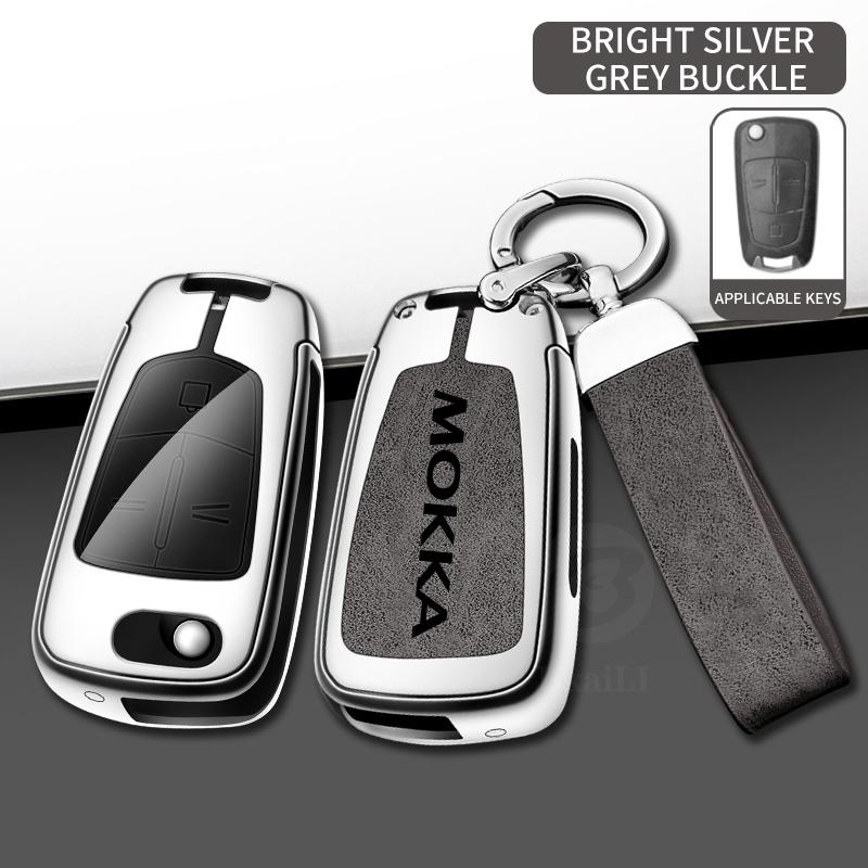 Suitable for Opel MOKKA Vita Zafira Andrea Merena 2006 2007 2013 car key cover metal high-end car key bag accessories