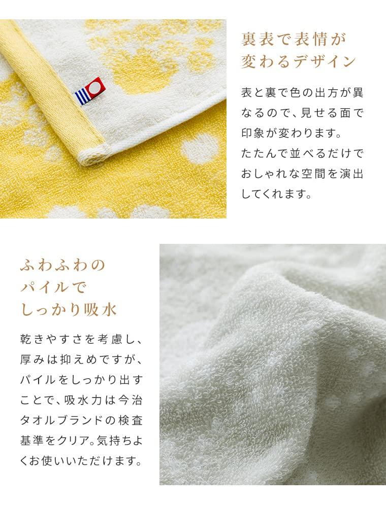 Мини-полотенце Imabari, набор из 3 шт., сертифицированный бренд, сделано в Японии, быстросохнущий, суперабсорбирующий хлопок, сделано в Японии, средней толщины, впитывает пот, Aika, серый