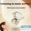 SK19 Наушники Bluetooth 5.3 True Wireless Внутриканальные Мини-вкладыши Шумоподавление Невидимые Для сна Hi-Fi Качество звука