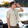 Jeep Men's Summer Cooling Waterproof Casual Shirt