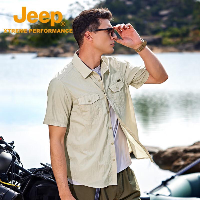 Jeep Men's Summer Cooling Waterproof Casual Shirt