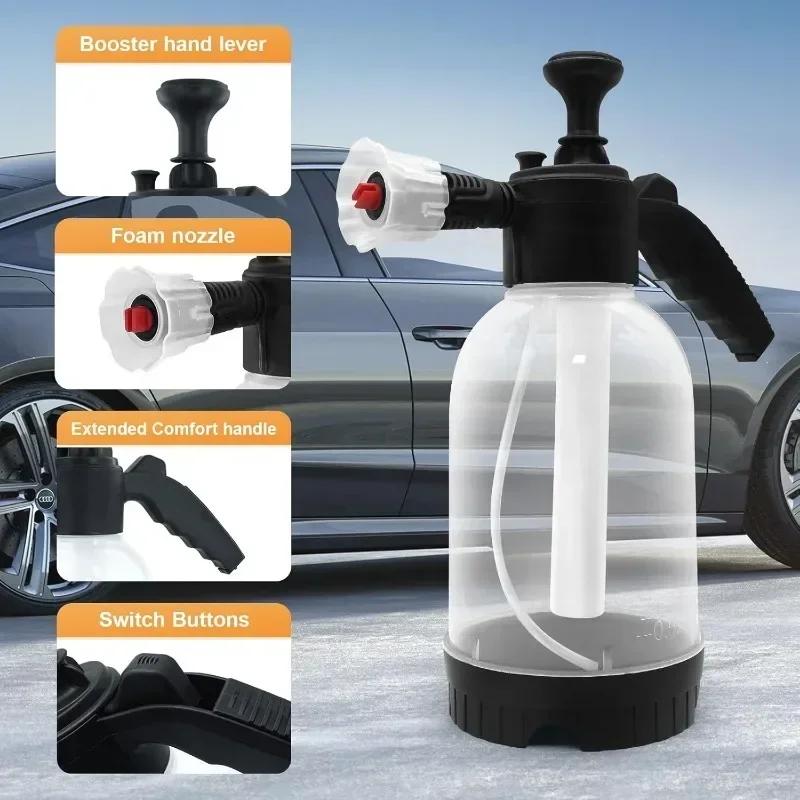 Ручные пенораспылители с насосом, пневматические пеноуборщики для уборки снега, распылители высокого давления для мойки автомобилей и бытовых нужд