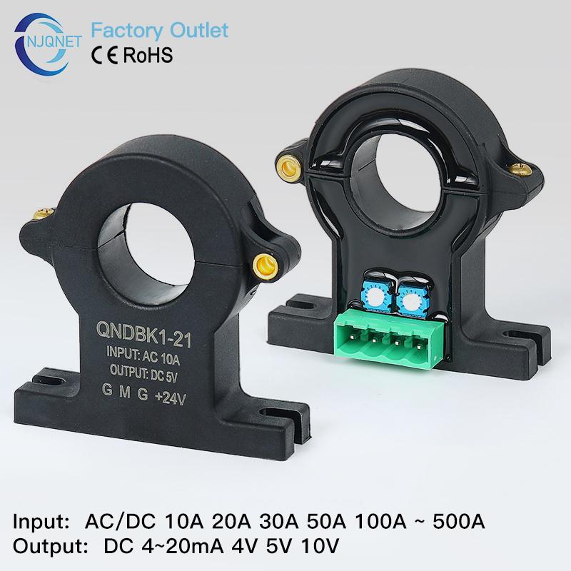 hall effect current sensor split ct 4-20mA QNDBK1-21 100A 30A 420mA current transformer split core current transducer 4 to 20mA