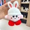 Plush Kirby Doll Keychain Stuffed Animal Adorable Gift Car Decoration Accessory