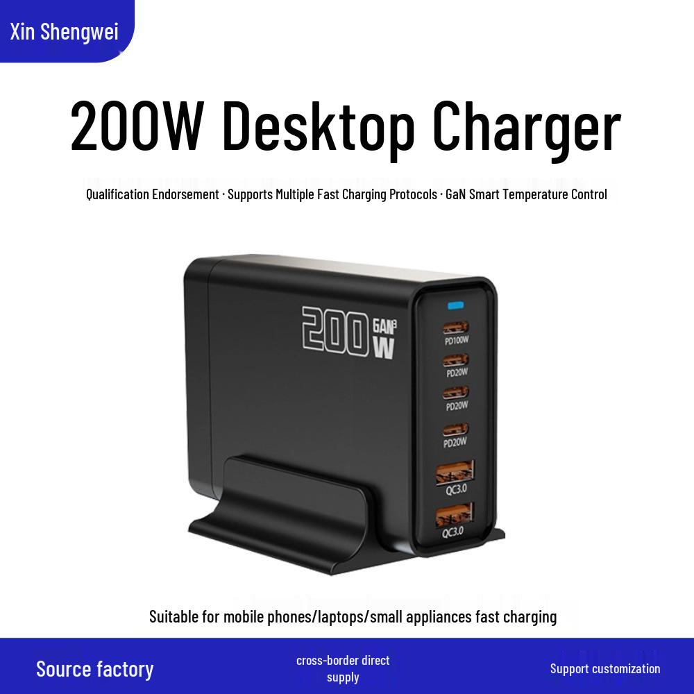 200W GaN Multi-Port PD Fast Charger with Smart Temperature Control