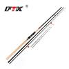 FTK Вращающаяся удочка 99% Высокоуглеродистая сверхтвердая удочка 2 секции Бесплатная удочка 2 запасных наконечника удочки