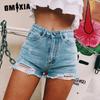 Side Split Ripped Cat Claw High Waist Denim Shorts Hot Pants