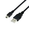Кабель-адаптер Kubic USB 2.0 A на Mini-B