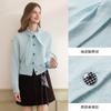 Bow ribbon knitted cardigan