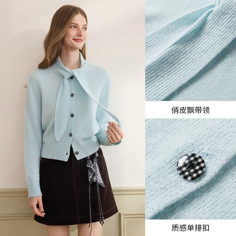 Bow ribbon knitted cardigan