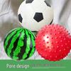 Эластичный детский резиновый мяч - Дизайн арбуза, футбола и баскетбола для детских садов