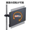 Monitor Arm Pole Mounting 4 Joints Support Up To 32 Inches Load Capacity 8kg 1 Screen VESA 75 100 E-Supply Multi-joint Up/Down Left/Right EEX-LAP07