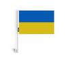 Drapeau Voiture - Ukraine - 14 X 21 Cm - 20 Pièces - Polyester - Impression Recto/verso