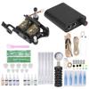 Tattoo Coil Machine Mini Tattoo Power Supply Tattoo Clip Cord Complete Starter Tattoo Machine Tools