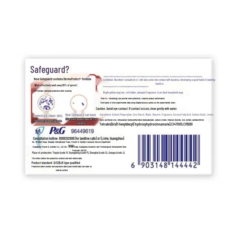 Safeguard Mint Icy Refreshing Soap Bar 5-Pack