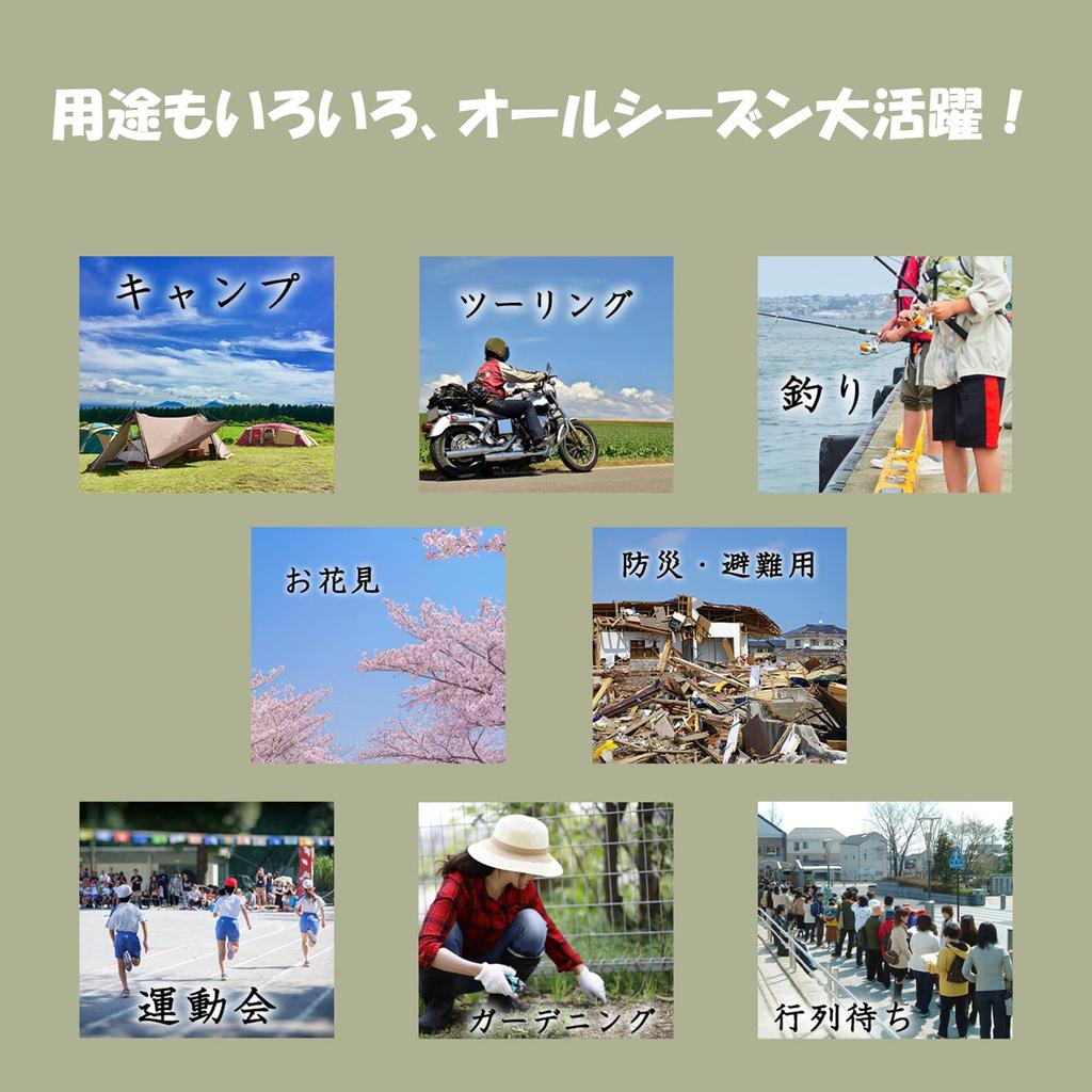 Уличный стул TCEVO, легкий, компактный складной стул, грузоподъемность 120 кг (Койот)