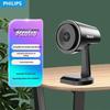 Веб-камера Philips PSE0510 1080P HD с автофокусом (Китайская версия)