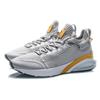 Li Ning Удобные Универсальные Амортизирующие Низкие Беговые Кроссовки Мужские Кроссовки Микро-Кристально-Серый ARHQ109-2