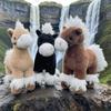 PP Cotton Realistic Horse Plush Toys Soft Horse Mascot Stuffed Animal  Year of Horse