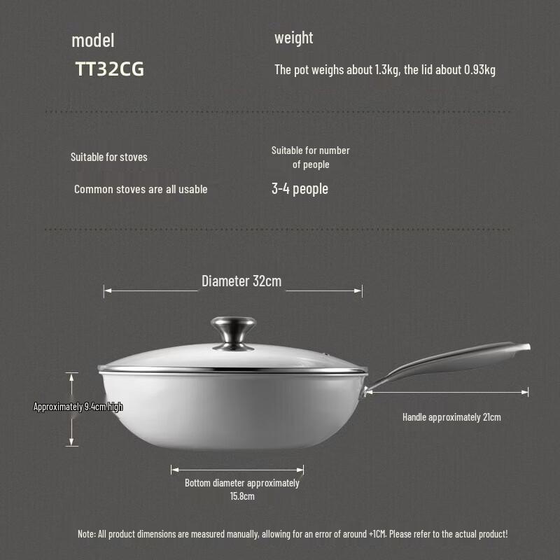 COOKER KING Титановый керамический антипригарный вок с плоским дном