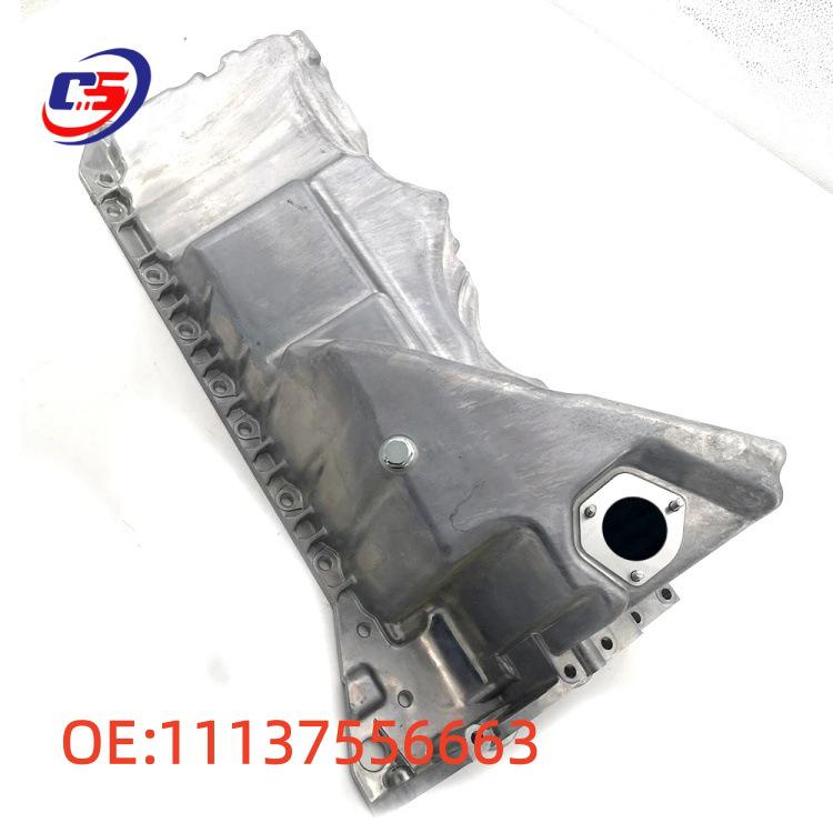 Compatible Engine Oil Pan for BMW F01/F02 (Aluminum, Part #11137556663)