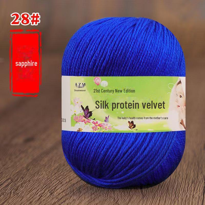 Детская пряжа из 6 нитей для ручной вязки свитеров, кукол, шарфов, тапочек.. Акриловый материал.