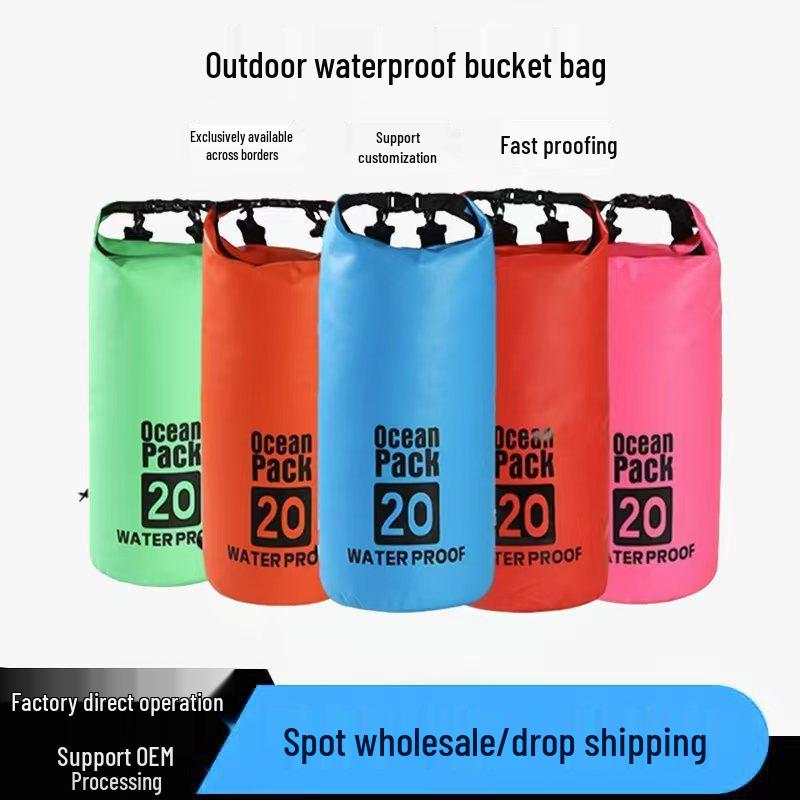 Уличная сумка для плавания из ПВХ сетки, водонепроницаемая