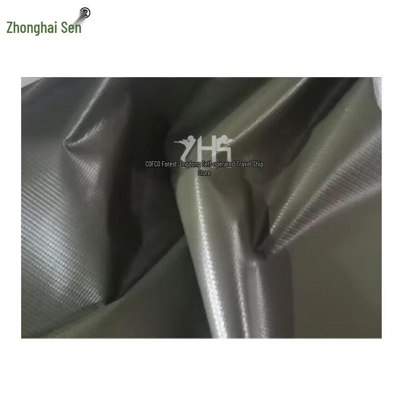 Zhonghaisen Tent Ground Sheet