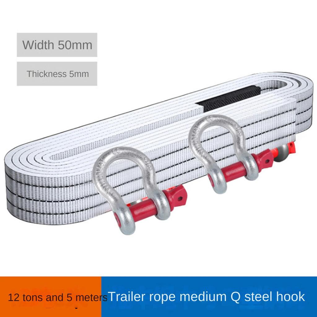 Car Trailer Rope Towing Ropes 6/12/18 Tons Plus Thick and Wide U-Shaped Hook SUV Trailer Belt Car Hand Holding Rope Auto Tools
