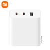 Быстрое зарядное устройство Xiaomi 67W 2C1A GaN