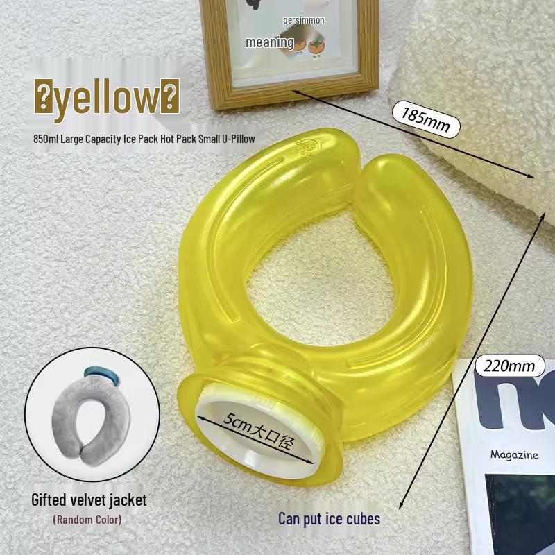 U-Shaped Hot/Cold Compress Pillow for Neck and Shoulder
