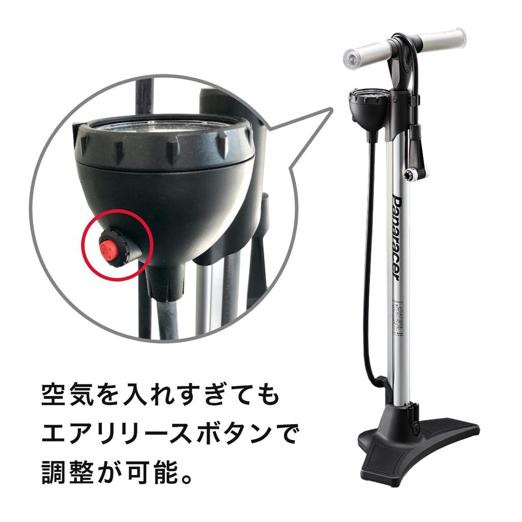 Panaracer Bicycle Adjustable Air Compatible with All Aluminum Inflator, One-touch Installation, Pressure, Valves, Silver, BFP-02AGEZ2-S