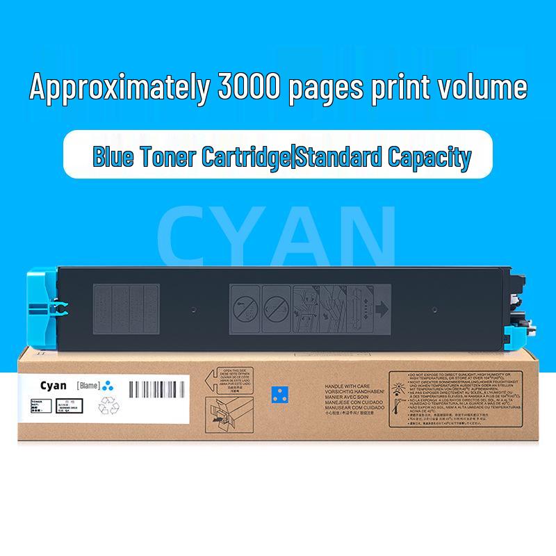 Sharp BP-C2621R Toner Cartridge Set (BP-CT22BA, MA, CA, YA)