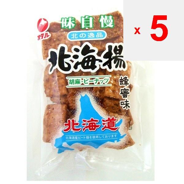 Otaru Хоккай-аге Медовый вкус 120 г с логотипом Вагаси