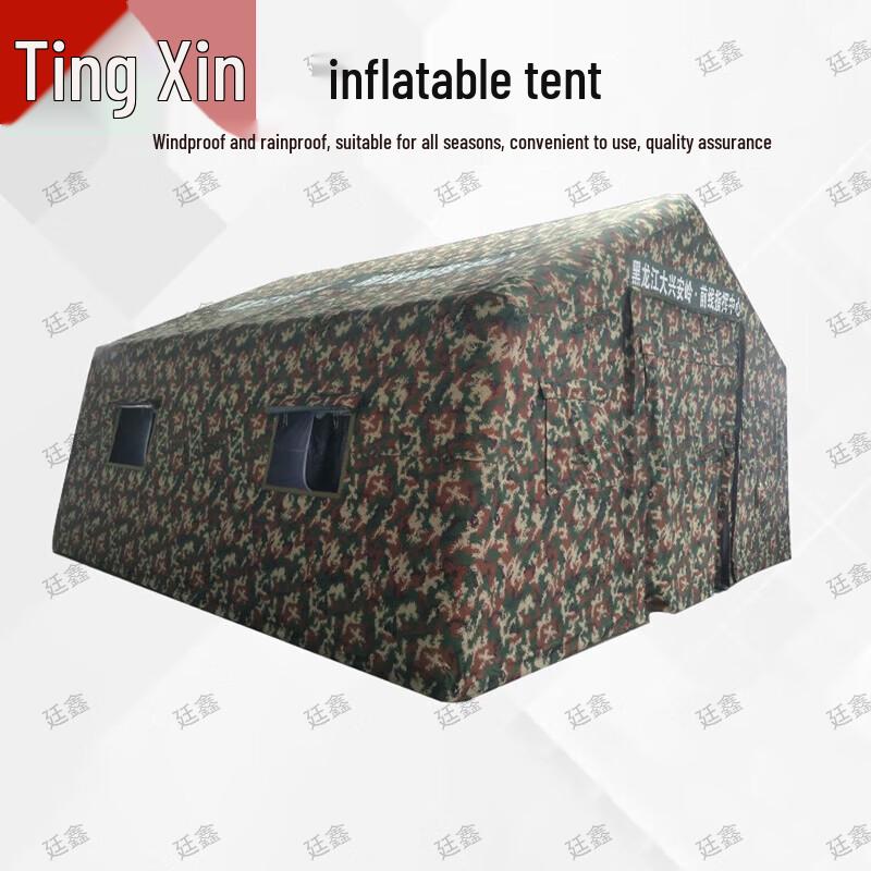 Tingxin Large Outdoor Portable Inflatable Tent
