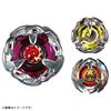 TAKARA TOMY BEYBLADE X Beyblade X Chain Deck Set Metal BX-21 Hell's