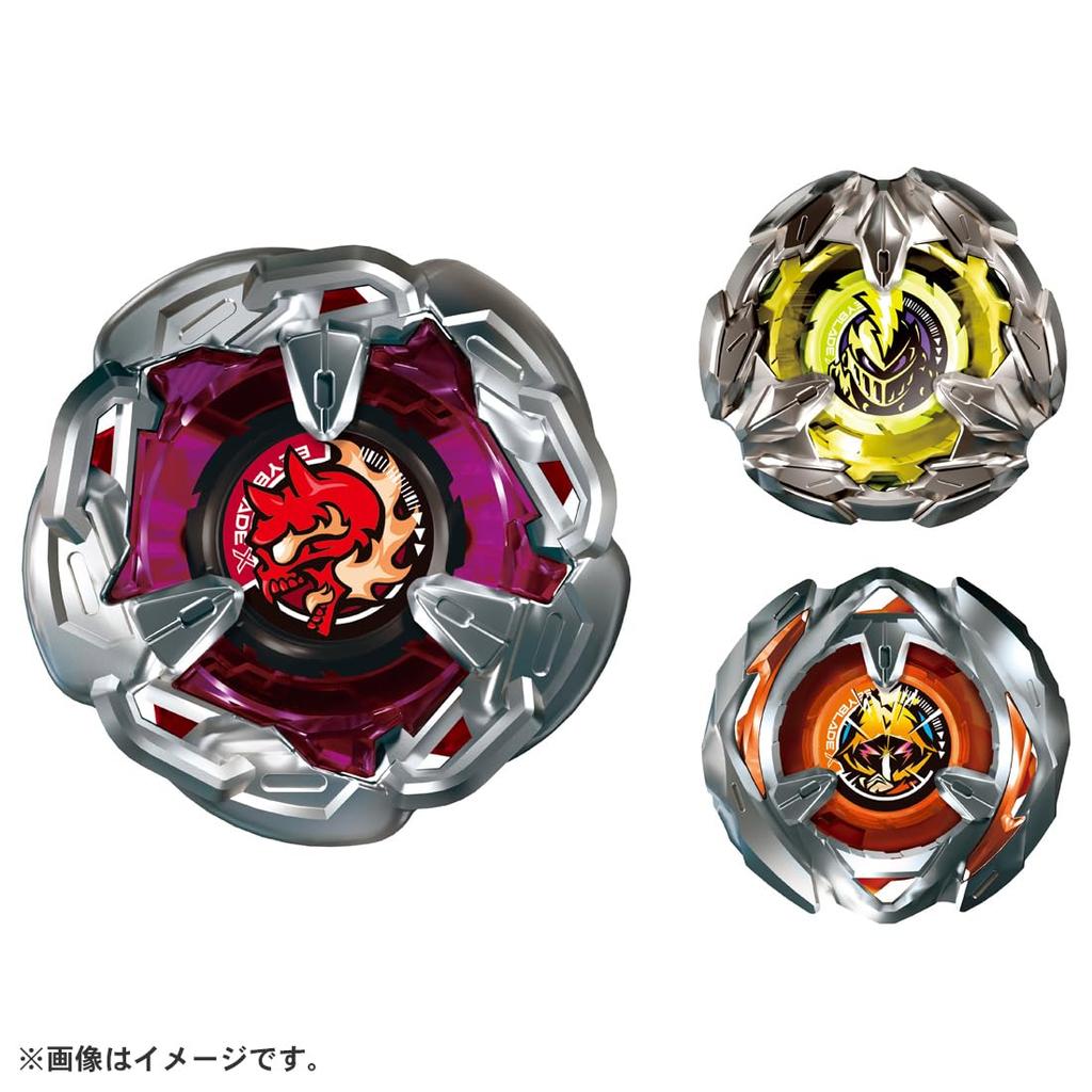 TAKARA TOMY BEYBLADE X Beyblade X Chain Deck Set Metal BX-21 Hell's