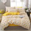 Cotton Bed Sheet Set With Active Print Modern Minimalist Style Queen King Size