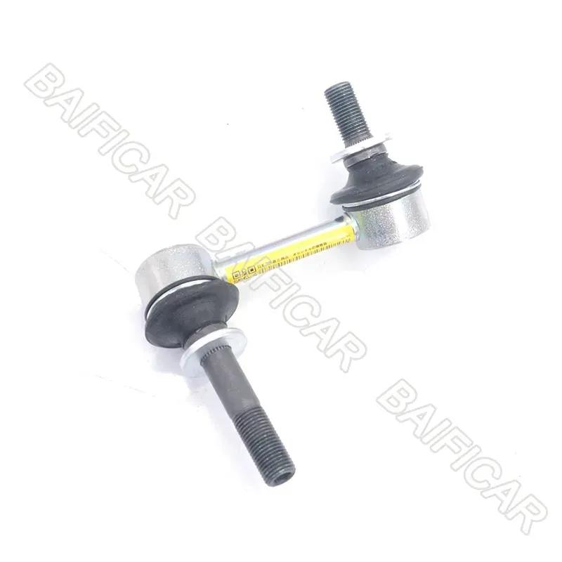 Baificar Brand New Front Stabilizer Bar Link 48810-0N010 48820-0N010 For Lexus IS200t IS350