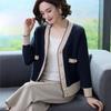 Spring and Autumn Women's Knitted Cardigan Sweater Short Long Sleeve Color-blocked Knit Sweater Jacket Knitted Top Outwear