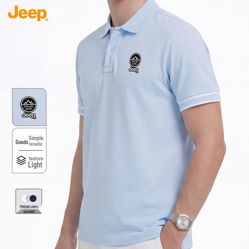 Jeep Мужская охлаждающая рубашка-поло в стиле business casual