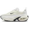 Air Max Portal Summit White Black Sail HF3053-103